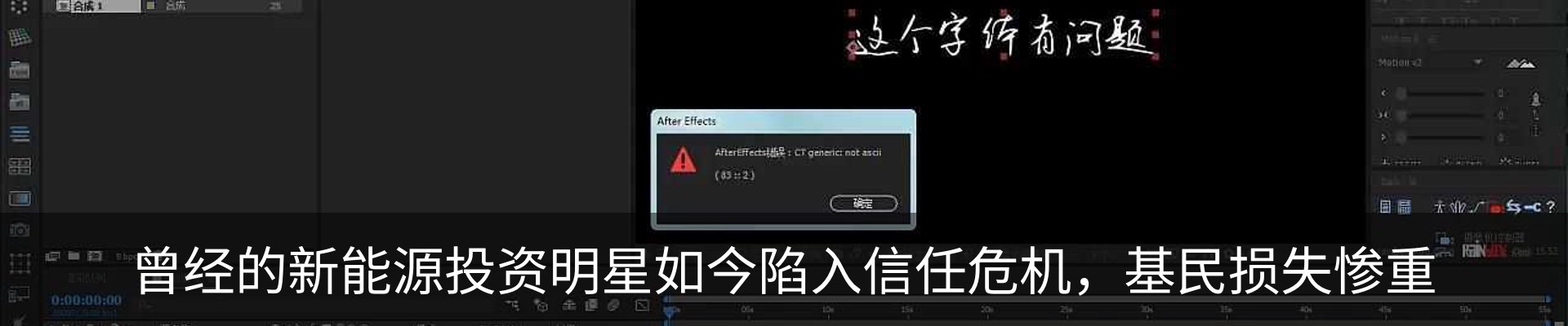 新闻动态